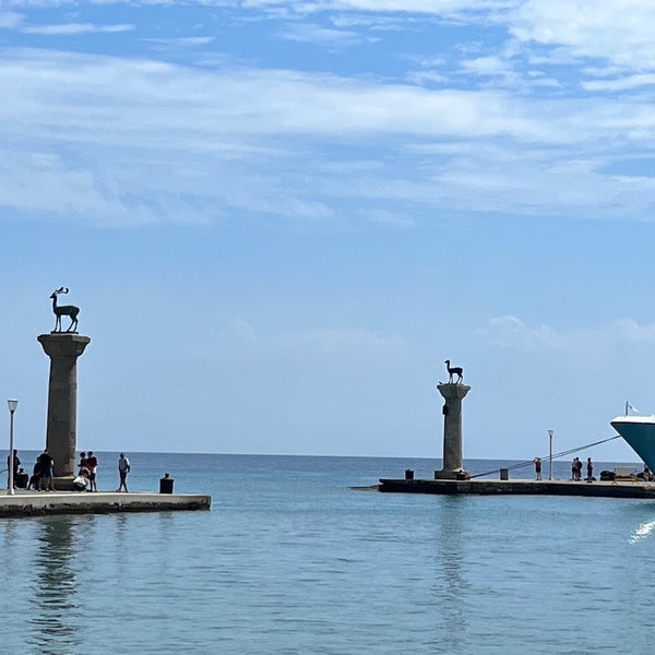 The Colossus Of Rhodes Remains