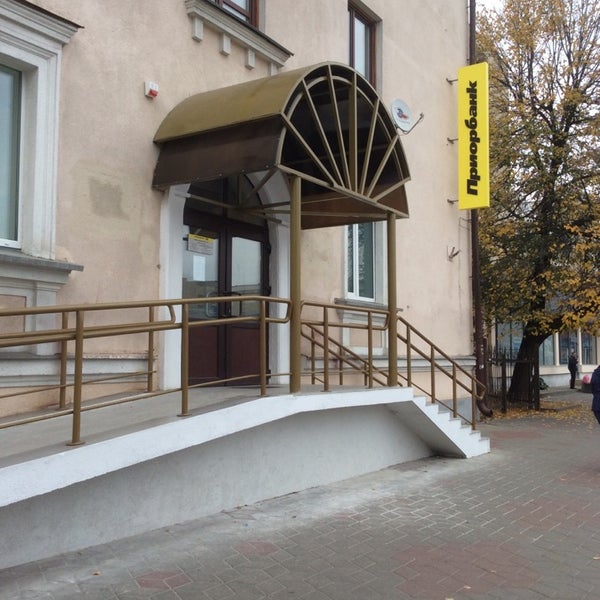Куйбышева 2а. Куйбышева 2а