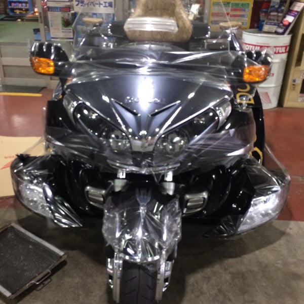 Photos At レッドバロン中川 Motorcycle Shop In 昭和橋区