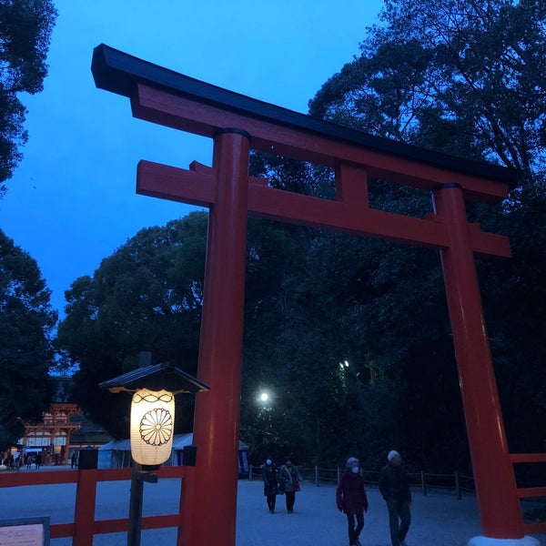 Photos At 下鴨神社 南口鳥居 Shrine In 京都市