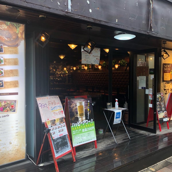 Photos At はんばーぐますお Yoshoku Restaurant In 新宿区