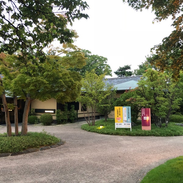 Fotos En こおりやま文学の森資料館 郡山市 福島県 Fotos En こおりやま文学の森資料館 郡山市 福島県