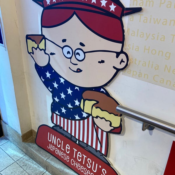 Uncle Tetsu’s Japanese Cheesecake Dessert Shop in New York