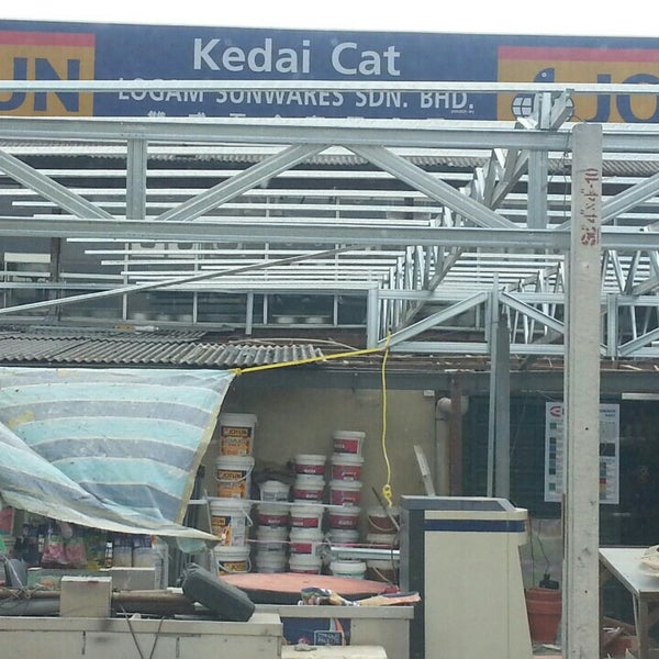 Sunway Logam Hardware, Nilai