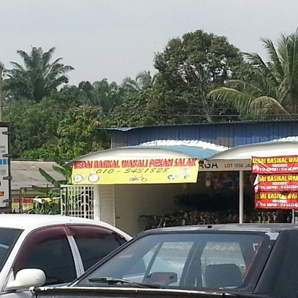 Kedai Basikal Sungai Buloh Kuala Selangor