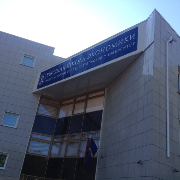 Центр вороновой. Центр вороновой. Юлия воронова главный редактор. Воронова 2 пенза. Центр вороновой.