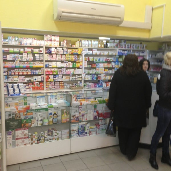 Аптека дом одежды. Аптека дом одежды