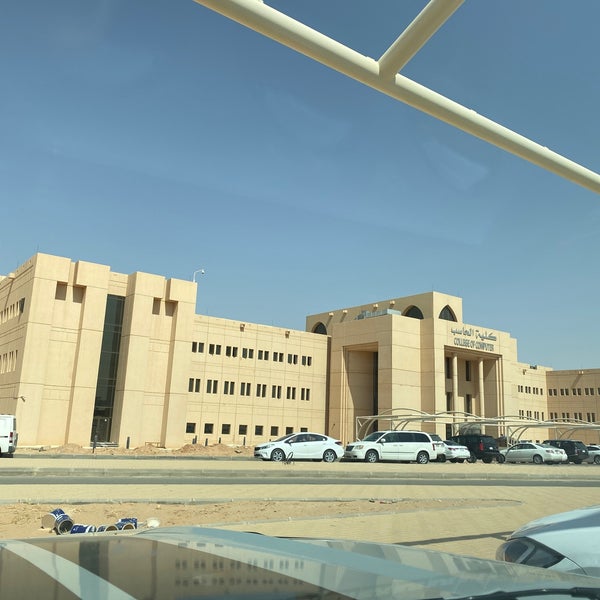 Photos At كلية الحاسب جامعة القصيم 1 Tip