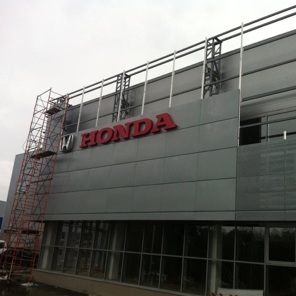 хонда центр. хонда центр. Honda дилерский центр. машина хонда автосалон. южный обход 27 ставрополь.