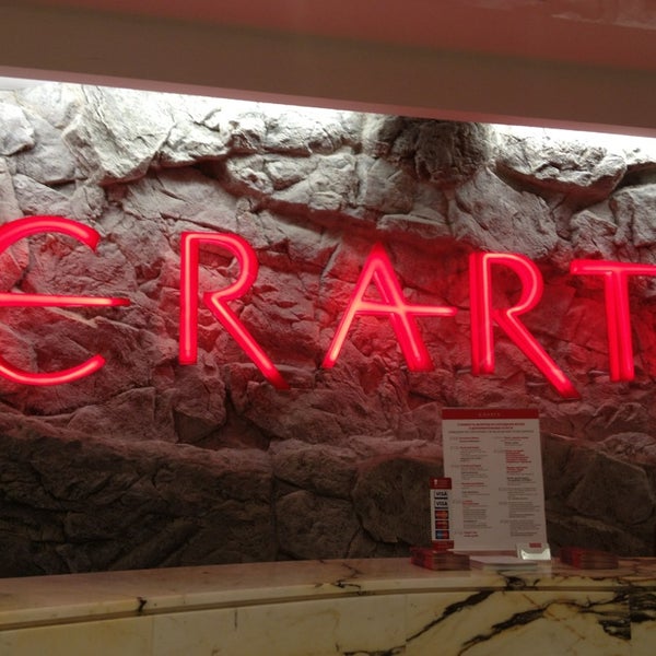 Эрарта пушкинская карта