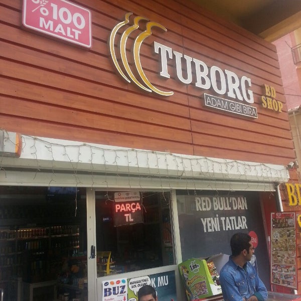 Straseni magazinul orange store. магазин b h. магазин b d. магазин танцевальной обуви. магазин b d.