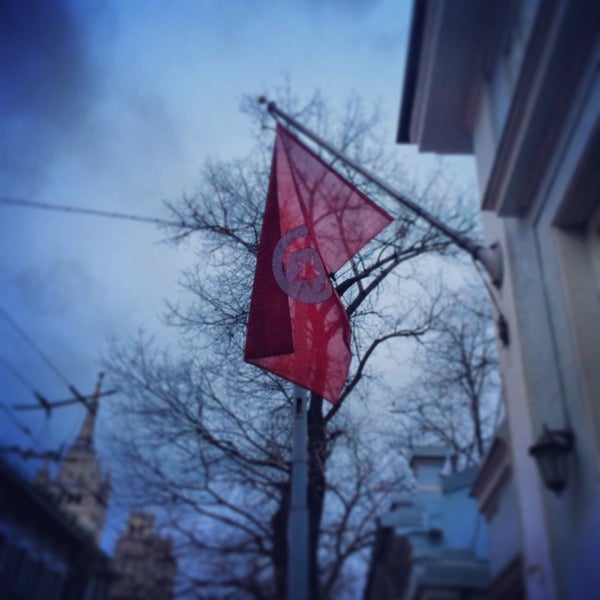 Посольство туниса в москве