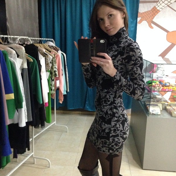Das Foto wurde bei 1 plus 1 магазин молодежной женской одежды и аксессуаров von Юлия Л. am 11/29/2013 aufgenommen