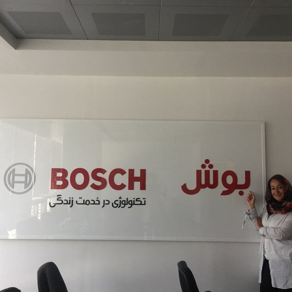 Bosch Iran HQ - منطقه ۳ - Madiran Business and Commercial Building No:3  Shahid Khodami St., Aftab Intersection, Vanak Square,