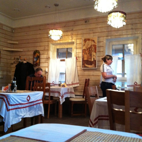 Пельмешка красносулинский. Пельмешка красносулинский