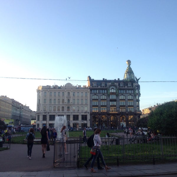 Фонтан у Казанского собора