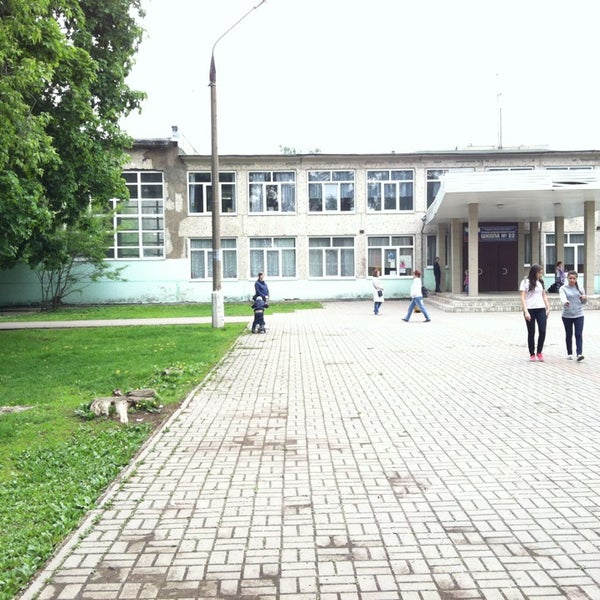 Школа 23 тольятти