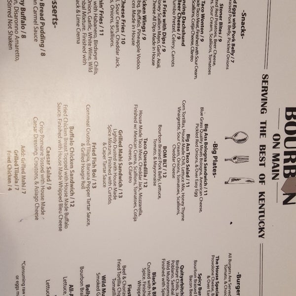 Bourbon on Main Lounge