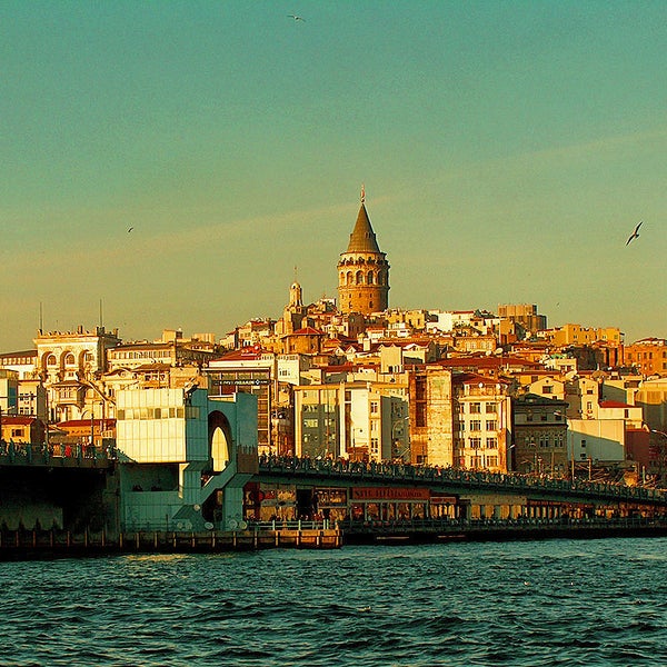İstanbul | Beyoğlu İlçesi Mahalleleri