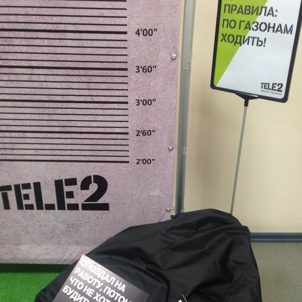 теле2 фото. офис теле2 мурманск. ближайший офис теле2 ярославль. сотовый магазин теле2 улица фрунзе. теле 2 часы работы.