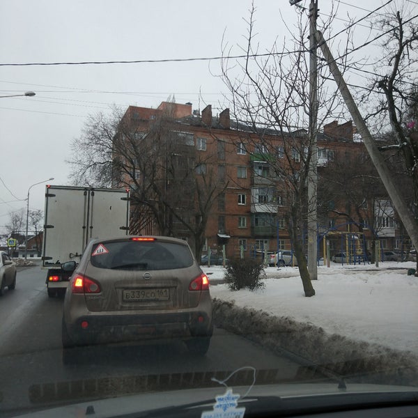 Ул международная 17. Международная улица 13 в ростове-на-дону.
