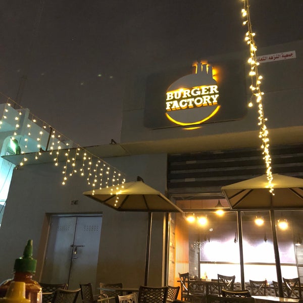 Photo taken at Burger Factory  (Al Nuzha Co-op) by نورا on 10/27/2018