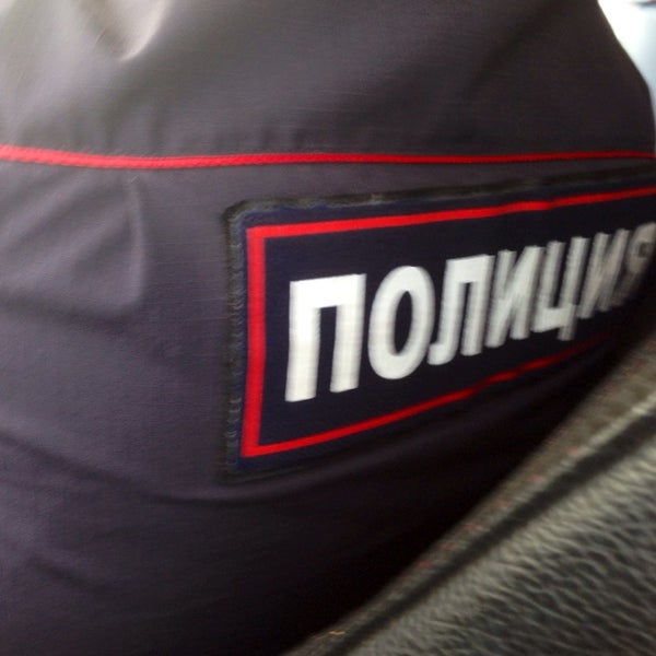 овд южное тушино адрес. омвд россии по району южное тушино. начальник овд южное тушино. овд южное тушино. москвы.