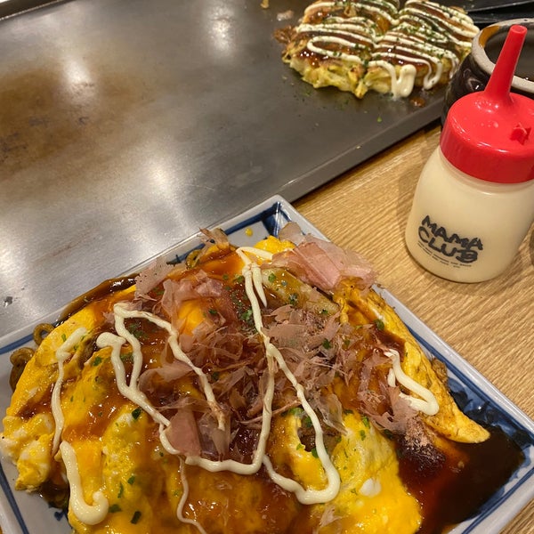 ぱすたかん 相模原 1 Tip