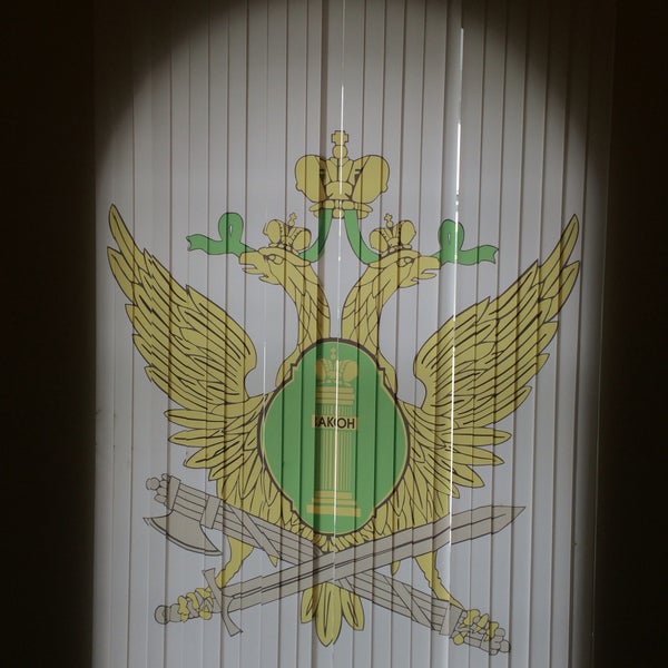 судебные приставы невская