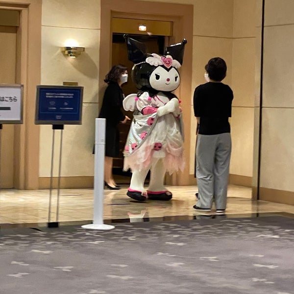 Foto diambil di Hilton Nagoya oleh Stefanie S. pada 8/17/2022