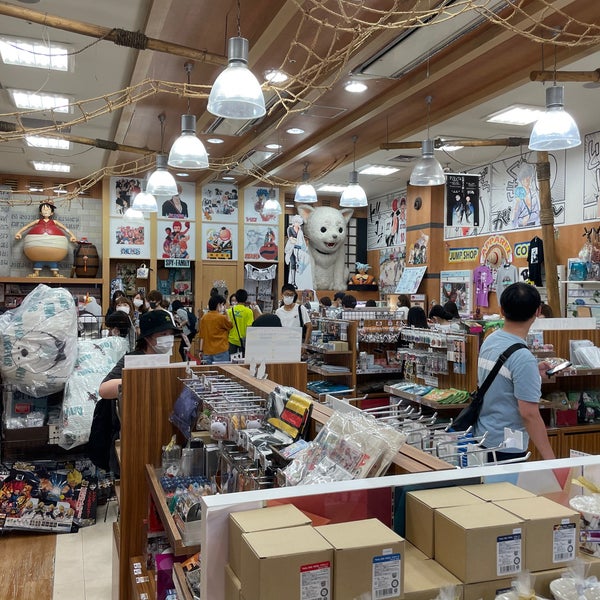 Fotos En ジャンプショップ 名古屋店 Tienda De Pasatiempos En 冨士区