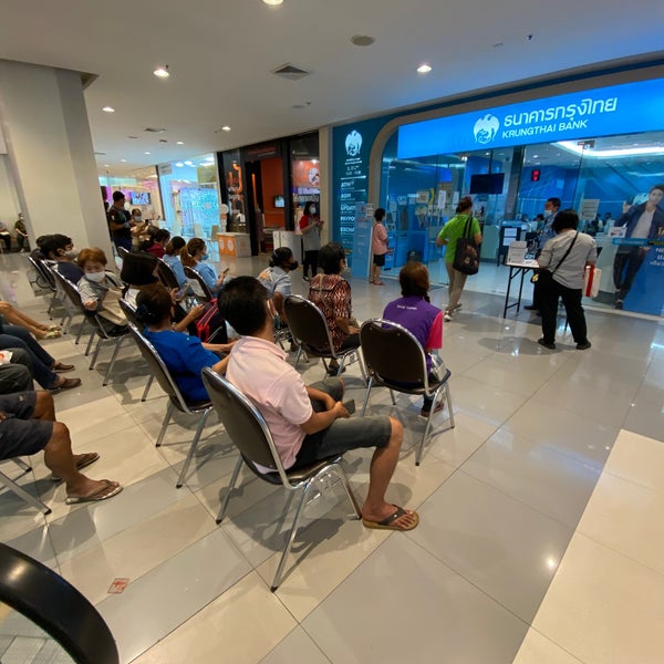 ธนาคารกรุงไทย (Krungthai Bank) - ภาษีเจริญ, กรุงเทพมหานคร ธนาคารกรุงไทย (Krungthai Bank) - ภาษีเจริญ, กรุงเทพมหานคร