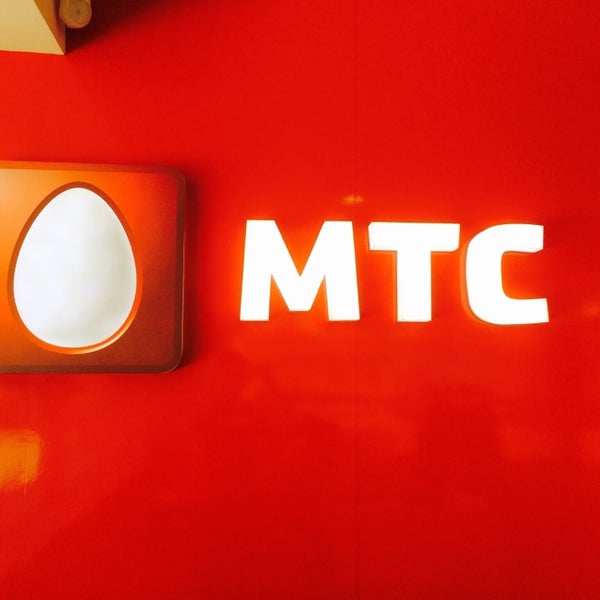 Mts u. Новый логотип мтс. Мтс логотип 2010. Мтс изображение. Мобильные телесистемы пао мтс.