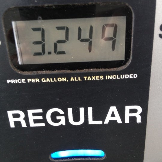 GATE Gas Station in Greater Arlington