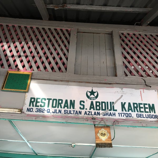 Nasi kandar Bismillah - Food