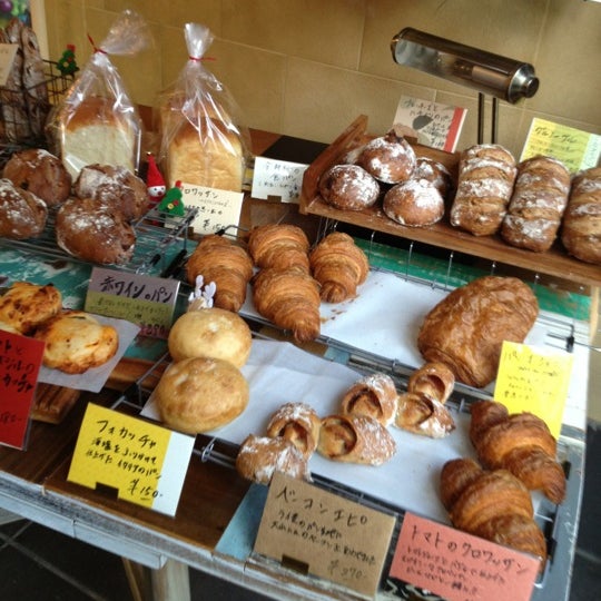 Photos At Hanakago 花かごパン 8 Tips