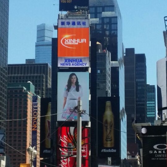6/21/2014にSochendaがSolstice In Times Squareで撮った写真