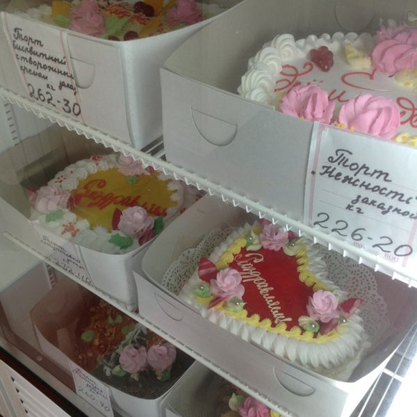 Торт асбест. Кондитерский цех радуга орск. Кондитерский цех асбест. Алонда кондитерский цех красноярск сайт. Кондитерский цех асбест.