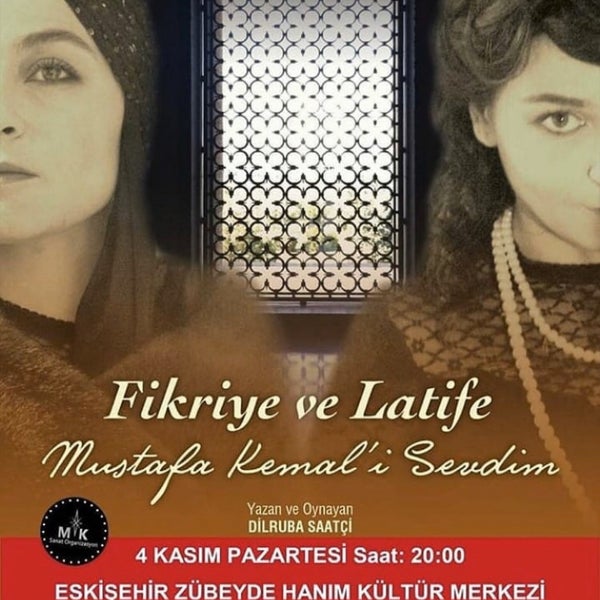 11/4/2019에 Hakan님이 Zübeyde Hanım Kültür Merkezi에서 찍은 사진
