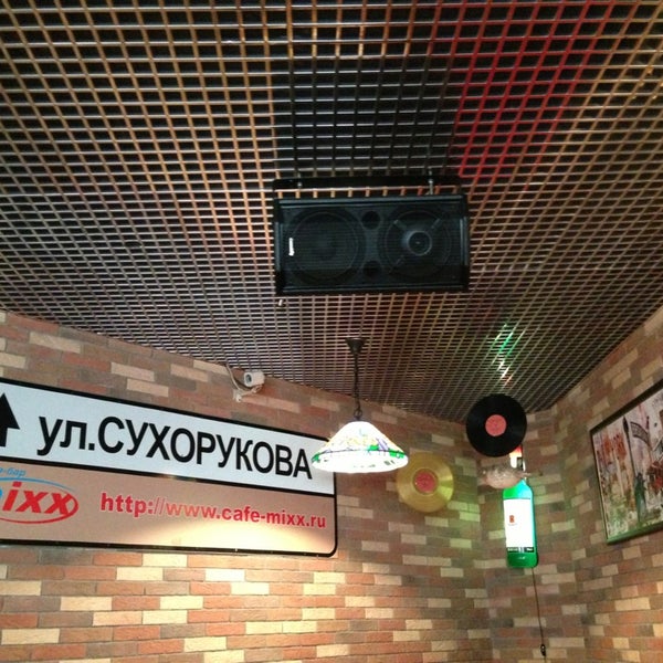 Foto tomada en Кафе-бар «Mixx»  por Руслан Г. el 3/20/2013