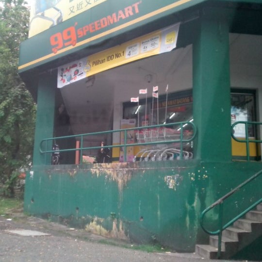 99 Speedmart Now Closed Kampung Pasir 433 Jalan 546
