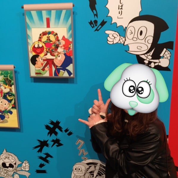 Photos At 藤子不二雄a展 Aの変コレクション Now Closed 港区 東京都 Photos At 藤子不二雄a展 Aの変コレクション Now Closed 港区 東京都