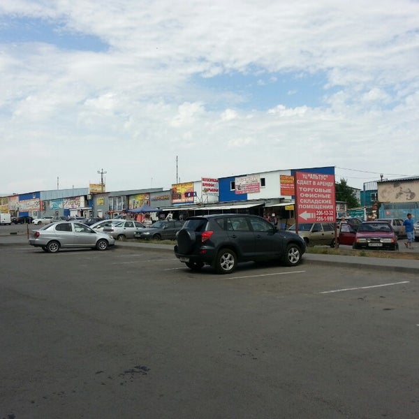 Рынок атлант в ростове на дону. Ростов рынок классик магазины. Рынок классик. Классик рынок в ростове. Рынок классик режим работы.