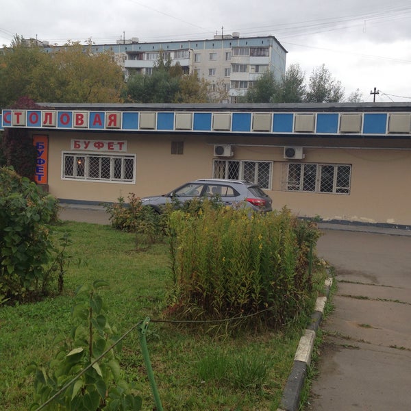 Уссурийская 7 москва