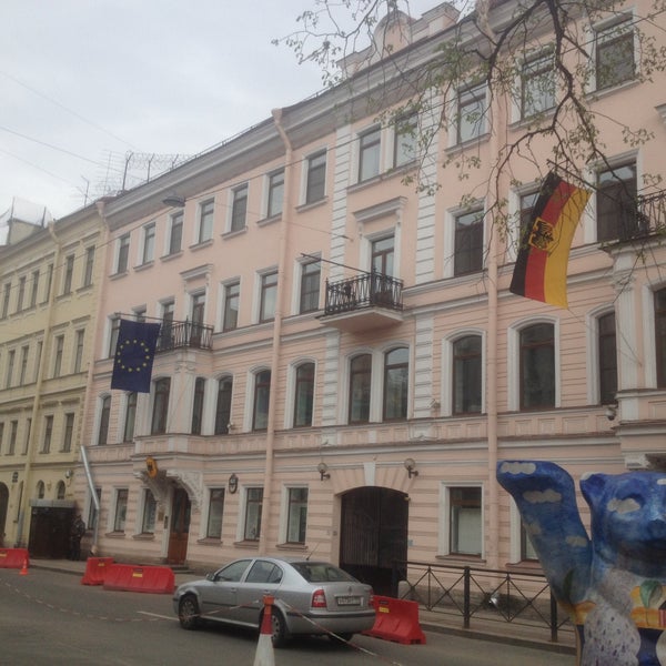 Сайт посольства германии в минске