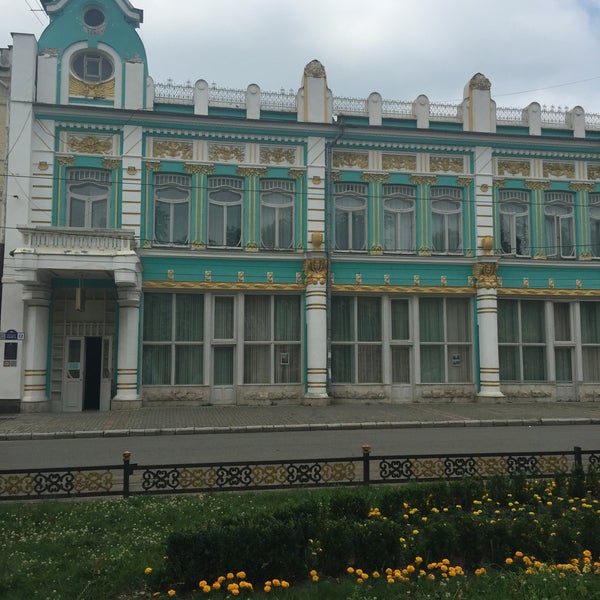 Русский театр во владикавказе