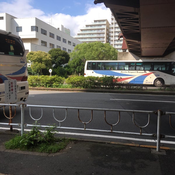 Photos At 検見川浜駅 羽田空港 成田空港行きバス停 美浜区 千葉市 千葉県 Photos At 検見川浜駅 羽田空港 成田空港行きバス停 美浜区 千葉市 千葉県