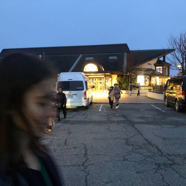 Photos At 六甲ビューパレス 灘区 六甲山町五介山1877 9