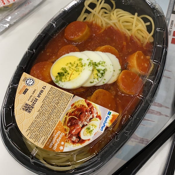 Photos At Family Mart Convenience Store In Kuala Lumpur City Center