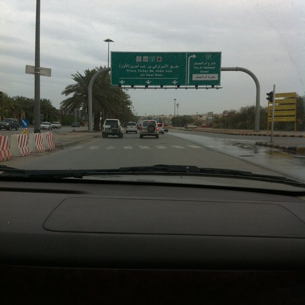 طريق تركي بن عبدالعزيز الأول Road In المعذر